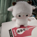 桔子睡不饱、海棠未眠. - 卧室巨星