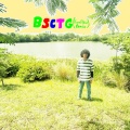 BABY SO CLOSE (Korrals Ver.) (feat. Korral Klein) [Explicit]