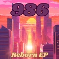 Deejay 986 - Skills