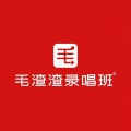 潘泽宏 - 无问