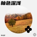 李晓梦 - 华夏战歌