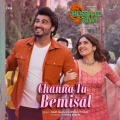 Channa Tu Bemisal (From 