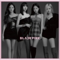 BLACKPINK - DON'T KNOW WHAT TO DO