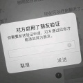LuluSweety - 我们再重蹈覆辙好不好