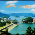 冼琦 - 玉湖咏唱 (国风版)