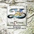 Falcom Sound Team jdk - ROAD TO SOLITARY DEATH