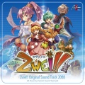 Falcom Sound Team jdk - おやすみ