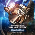 Falcom Sound Team jdk - 風を共に舞う気持ち