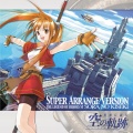 Falcom Sound Team jdk - 組曲「白き花のマドリガル」 - 第一楽章：姫の悩み ～騎士達の嘆き～ それぞれの思惑