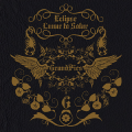 i11evn、EX8ER、ChilliFeed、Luca Smoky、Loben、Aden Martin、Brookleen、BSONE、Young Joey、Soulzic、Johanna、반 블랭크、Scary'P、DJ Tiz - Red Alret