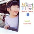 The Mozart Effect Orchestra、Marta Kosek - Oboe Quartet in F, K. 370: III. Rondeau Allegro