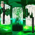 DJ Fluke、Achilles - Tomorrow Isn't Promised