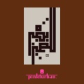 Otm Shank - Guru