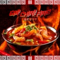 EBI ！CHIRI！FIRE！