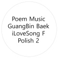 Poem Music iLoveSong F Polish 2