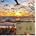 DJ睿 - 别叫我达芬奇