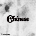 Mahnzeey - Chinese