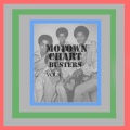 Diana Ross, The Supremes, The Temptations - I Second That Emotion
