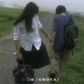 纯爱战士QAQ - 心做