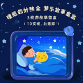 芊浔 - 狐狸太太的地下室