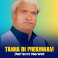Damsaaz Marwat - Janan Rana Lasona Wakhistal.
