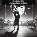 AIBoys Dream事務局 - 君の鼓動の響き