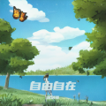 詹剑锋 - 光与影