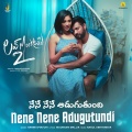 Nene Nene Adugutundi (From 