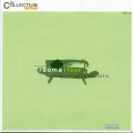 มอส ปฏิภาณ - ไม้วิเศษ