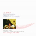 claude maisonneuve、Jean-Claude Jaboulay、Alain Denis、jacques chambon、Amaury Wallez、Françoise Lengellé、Orchestre de Chambre Jean-Francois Paillard、jean-françois paillard、Johann Sebastian Bach、Laure Morabito - フーガの技法 BWV 1080