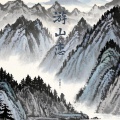 DJ筱轩 - 游山恋