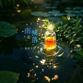 南城花落