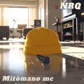 Mitómano Mc、Laké - Ser famoso sin volverse loco