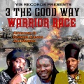 Gowdie Ranks - No Smiling Faces