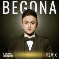 Begonam (Remix)