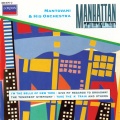 Mantovani & His Orchestra - Manhattan Lullaby