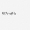 远距离练习(蝙蝠 - 2025.01)