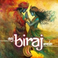 Mahan、Maithili Thakur、Seedhe Maut、Ravi Kishan、Amaan Ali Bangash、Ayaan Ali Bangash - Holi Re Rasiya