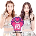 Four-Mod - เปล่าเจ้าชู้