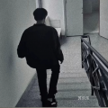 苏乐乐 - 不怀念才是人生前行的意义