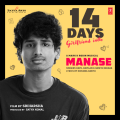 Manase [From 