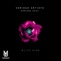 Moonbootica、Philip Strand - Frustrated