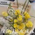 缘分注定配成对