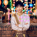 郎飞宇 - 邀请你靠近一点