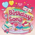 暖炉先生 - HappyBirthday