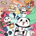 濱剛 - まったり〜ルーム