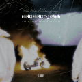 DJ铁柱 - 哇扣哇扣