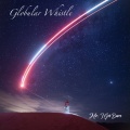 Globular Whistle