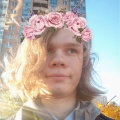 Ты любишь розы