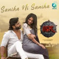 Sanjith Hegde、Anuradha Bhat、V Nagendra Prasad、Raj Bharadwaj - Saniha Ni Saniha